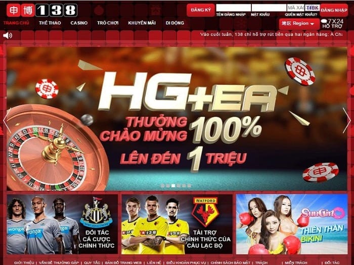 Thế mạnh của 138BET là cá cược bóng đá