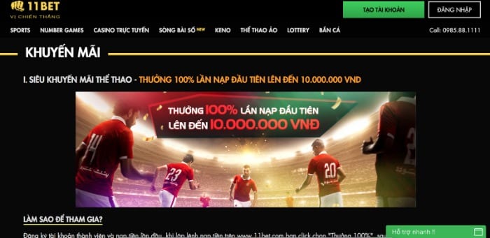 Đánh giá chung nhà cái11Bet có uy tín không?