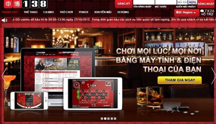 Đánh giá về độ uy tín của 138Bet