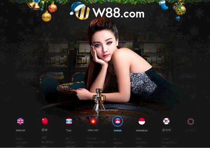 Thông tin về nhà cái W88